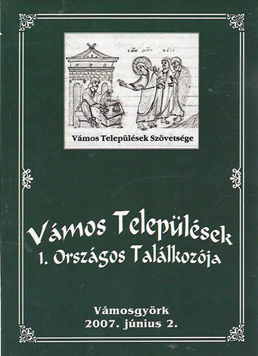 Vmos teleplsek 1. Orszgos Tallkozja