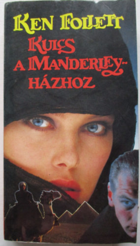 Ken Follett - Kulcs a Manderley-hzhoz