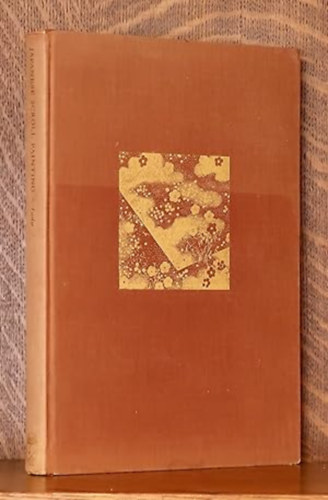 Kenji Toda - Japanese Scroll Painting