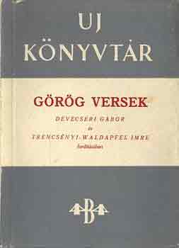 Devecseri-Trencs�nyi-Waldapfel - G�r�g versek