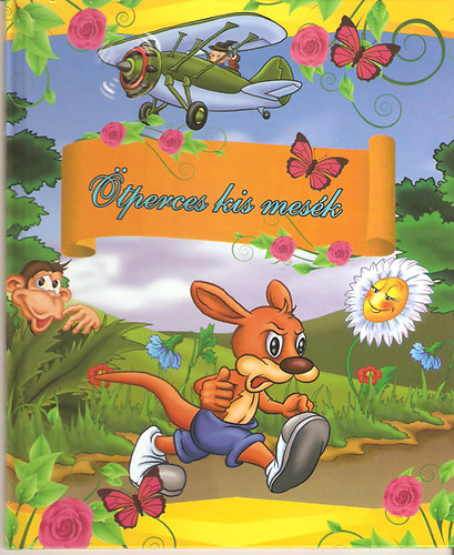 tperces kis mesk