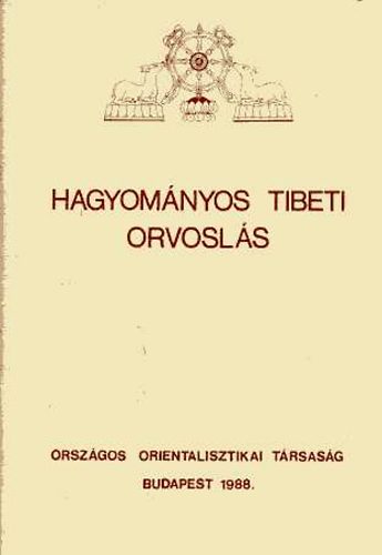 Hagyomnyos tibeti orvosls