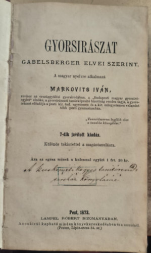 Markovits Iv�n - Gyorsir�szat Gabelsberger elvei szerint