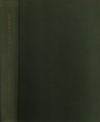 H�rodotosz - A g�r�g-perzsa h�bor�   r�szletek