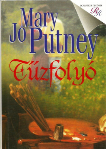 Mary Jo Putney - Tzfoly