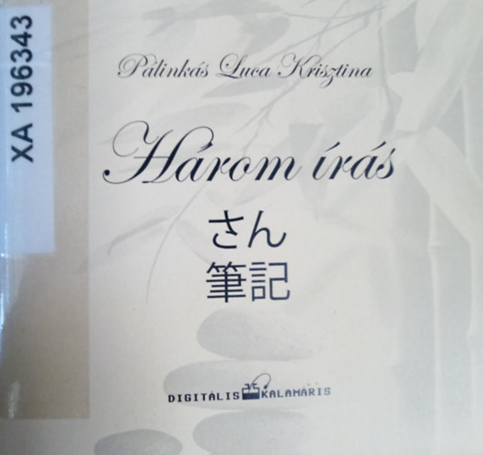 P�link�s Luca Krisztina - H�rom �r�s