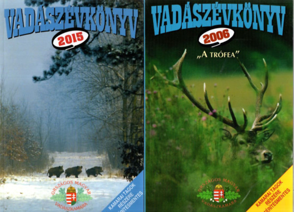 Pechtol Jnos  (Szerk.) - 2 db Vadszvknyv: 2006, 2015