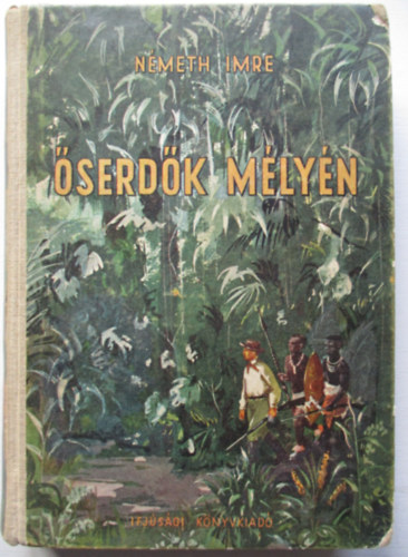 Nmeth Imre - serdk mlyn