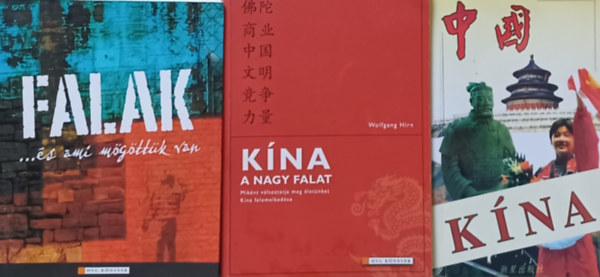 Lukcs va  (ford.), Wolfgang Hirn Vass Pter (szerk.) - Kna a nagy falat + Kna + Falak... s ami mgttk van (3 m)