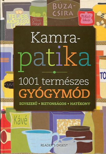 Kamra-patika