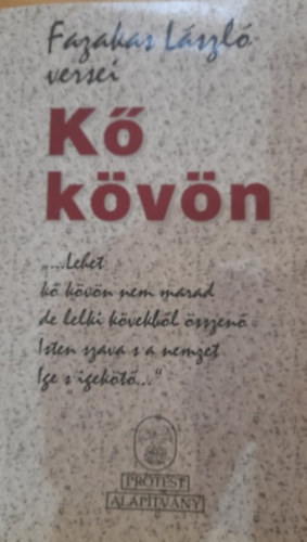 Fazekas Lszl - Fazekas Lszl versei - K kvn