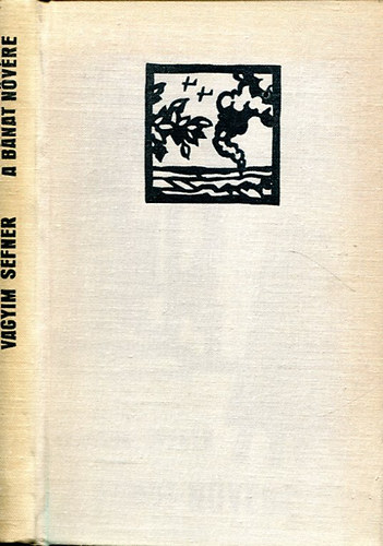 Vagyim Sefner - A b�nat n�v�re