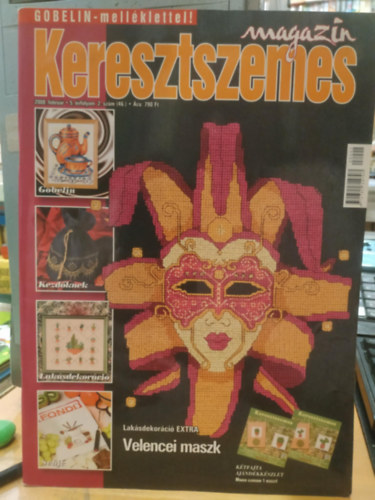 Sz�kelyhidi Judit  (szerk.) - Keresztszemes magazin 2008 5.�vf. 2. sz�m (46.)(Direx M�dia Kft.)