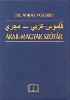 Dr. Abbas Youssef - Arab-Magyar sz�t�r