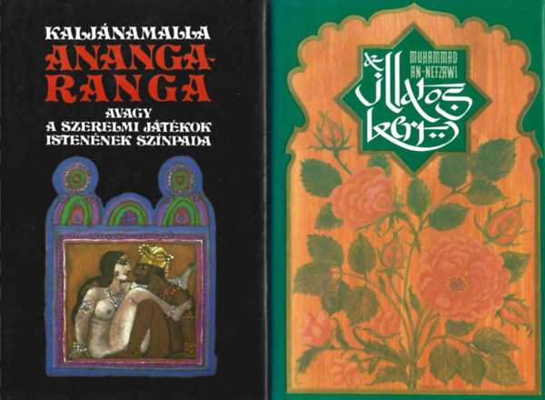 2 db könyv, Kaljánamalla: Ananga-ranga, Muhammad an-Nefzawi: Az illatos kert
