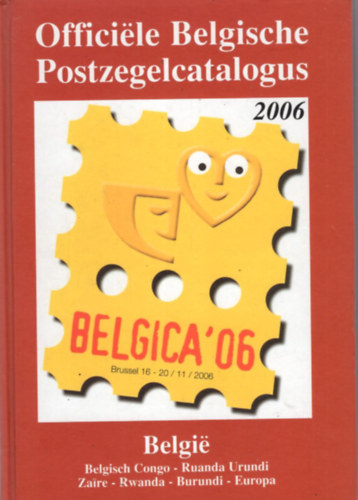 Officiele Belgische Postzegelcatalogus 2006 ( Belga blyegkatalgus )