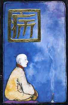 Urb�n Istv�n-Sa�ry Korn�lia - Qi avagy az �leter� meg�rz�s�nek �si, k�nai m�djai