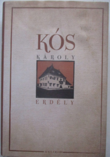 Ks Kroly - Erdly