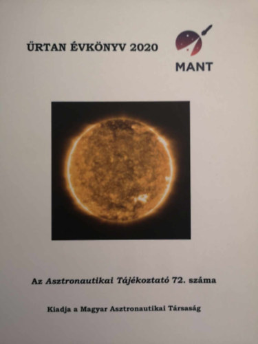 rtan vknyv 2020