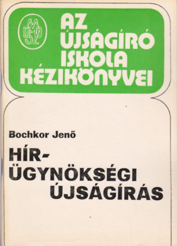 Bochkor Jen - Hrgynksgi jsgrs