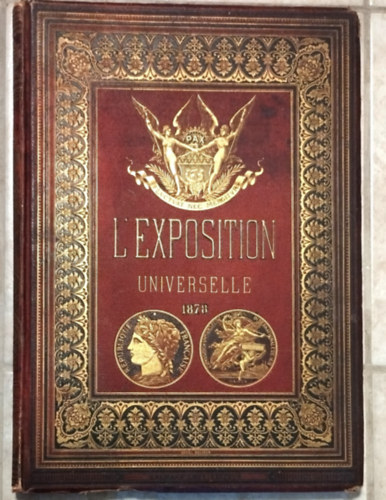 L'exposition universalle 1878