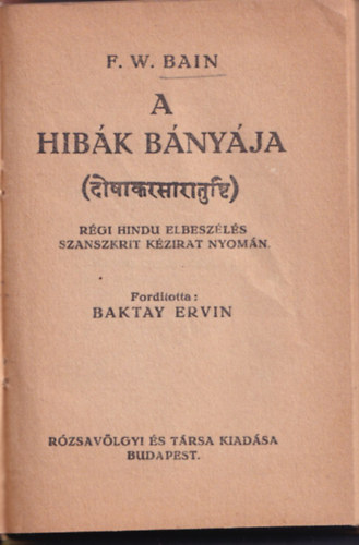 F.W.-Baktay E.  Bain (ford.) - A hib�k b�ny�ja