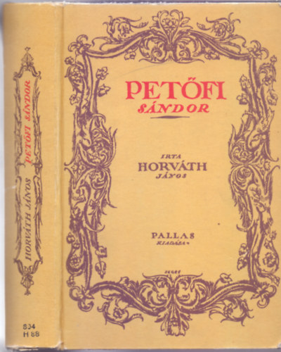 Horv�th J�nos - Pet�fi S�ndor (Reprint)