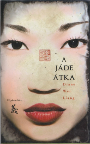 Diane Wei Liang - A Jde tka