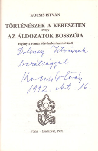 Kocsis Istvn - Trtnszek a kereszten avagy az ldozatok bosszja