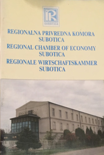 Regionalna Privredna Komora Subotica