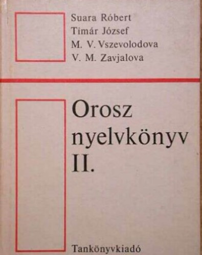 Suara-Timr-Vszevolodova - Orosz nyelvknyv II.