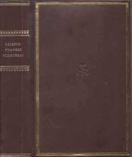 Arisztophan�sz - Arisztophan�sz v�gj�t�kai (Helikon Klasszikusok) - Sz�mozott