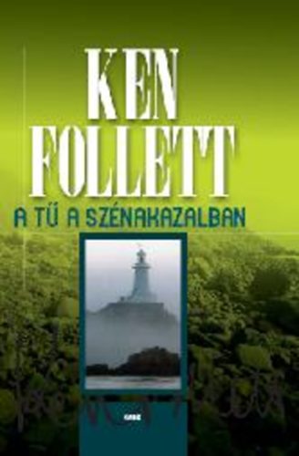 Ken Follett - A T a sznakazalban