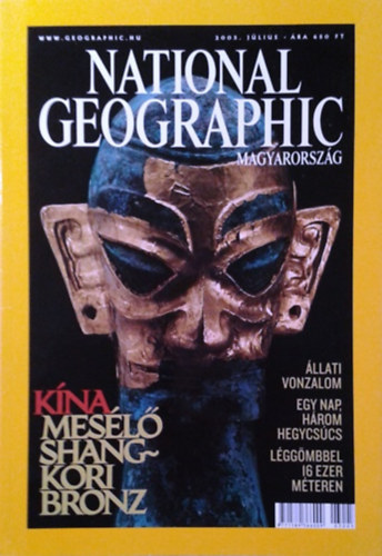 National Geographic Society - National geographic 2003. jlius