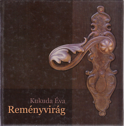 Kukuda va - Remnyvirg