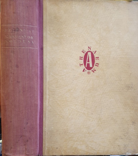 Szitnyai Zolt�n - Kast�lyok Koldusa