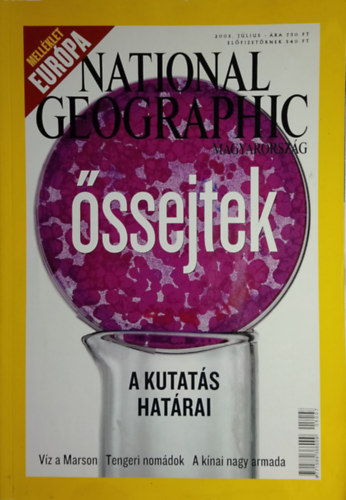 Papp Gbor  (fszerkeszt) - National Geographic Magyarorszg - 3. vf. 7. szm (2005. jlius)