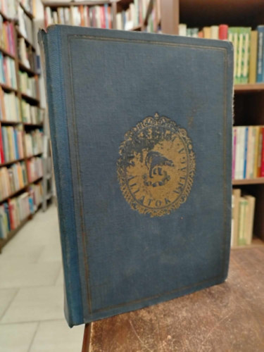 Alfred Brehm - Az llatok vilga 17. (Alsrend llatok I. ktet)