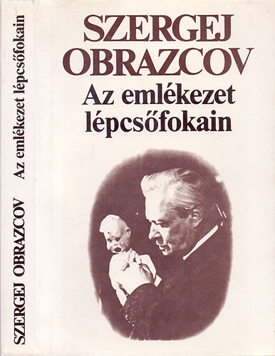 Szergej Obrazcov - Az emlékezet lépcsőfokain