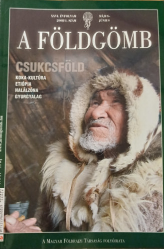 A F�ldg�mb 2008. m�jus-j�nius