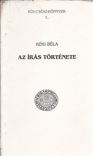 K�ki B�la - Az �r�s t�rt�nete