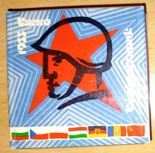 ism - Védőpajzsunk (1000psz)