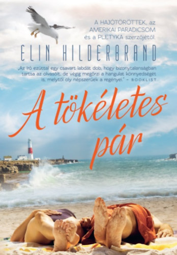 Elin Hilderbrand - A tökéletes pár