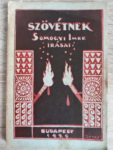 Emericus  (Somogyi Imre) - Sz�v�tnek - Bibliai elm�lked�sek, hitm�ly�t� cikkek �s egy�b �r�sok