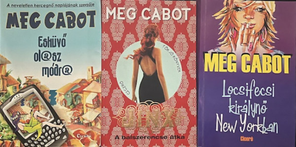 Meg Cabot - Meg Cabot