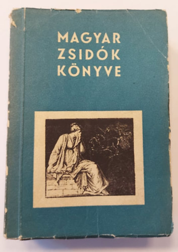 Magyar zsidók könyve 1943-5703