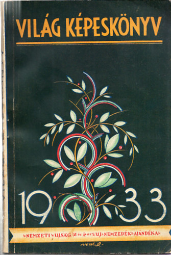 Vil�g k�pesk�nyv 1933