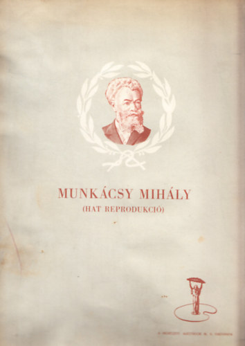 Munkcsy Mihly (Har teprodukci)