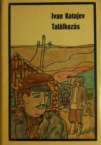 Ivan Katajev - Tallkozs