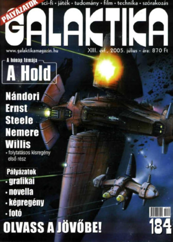 Galaktika 184. (2005. j�lius)